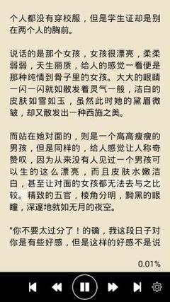 爱游戏ayx官网